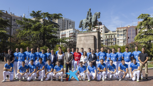 El 18 de septiembre comienza el Torneo San Mateo 2026
